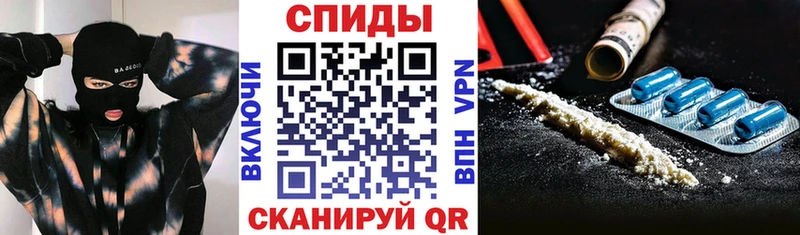 АМФ Розовый  Вологда 