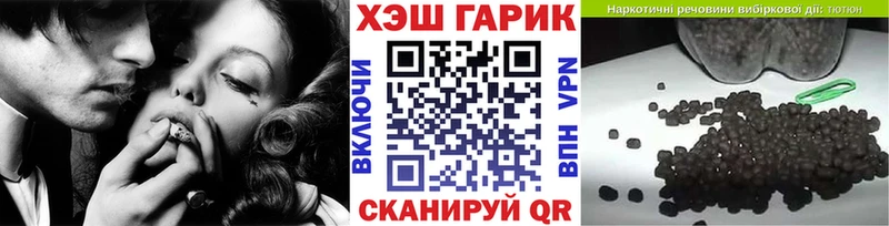 Гашиш Ice-O-Lator  Вологда 