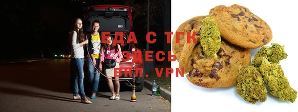 метадон Абаза