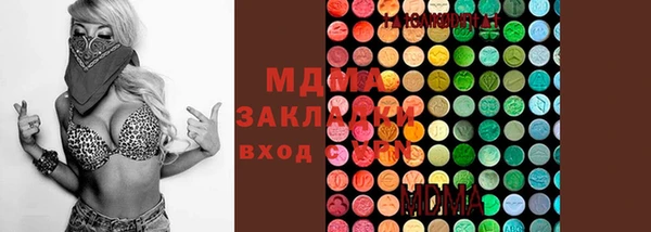 марки nbome Михайлов