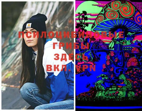 кокаин Алзамай