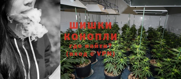 молекула духа Абдулино