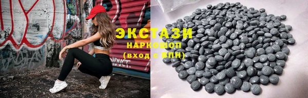 прущая мука Михайловка
