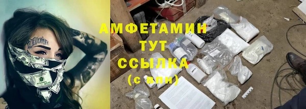кокаин Алзамай