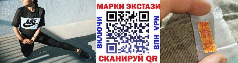 мега зеркало Вологда Марки N-bome 1,5мг